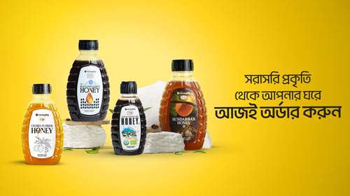 Best Honey