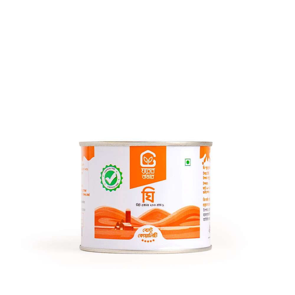 Gawa Ghee 200g
